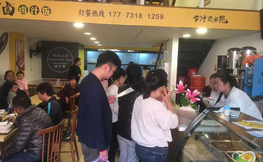 2020年餐飲行業(yè)將面臨的4大發(fā)展趨勢(shì) 這些你都知道嗎？